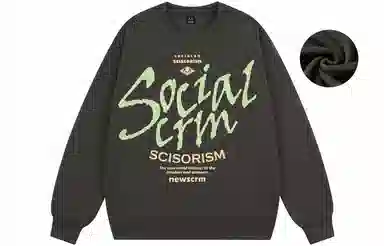 SCRM Logo