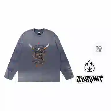 BURNIN 2503 T