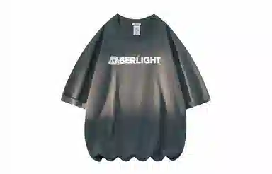 AMBER LIGHT 230gT
