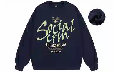SCRM Logo