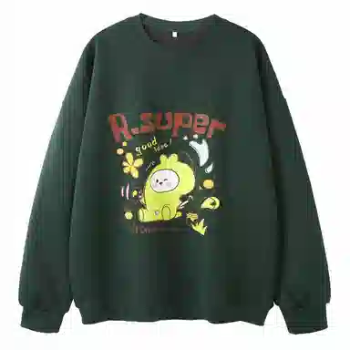 R.super x Monster Letter Logo