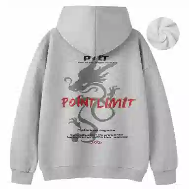 POINTLIMIT FW23 Logo