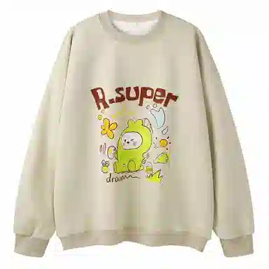 R.super x Monster Letter Logo