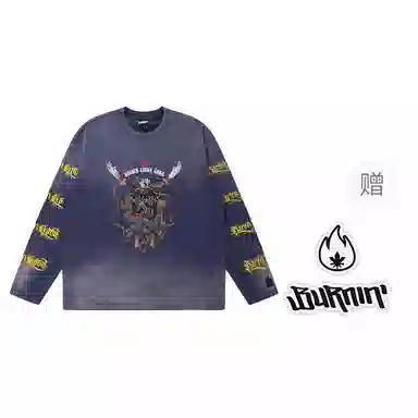 BURNIN 2503 T