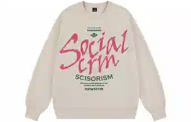 SCRM Logo