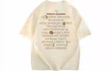 FREO3N Logo Oversized T-Shirt