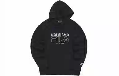 FILA FUSION