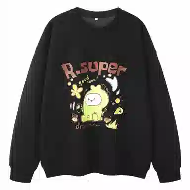 R.super x Monster Letter Logo