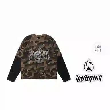BURNIN 97'series T