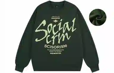 SCRM Logo