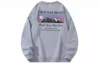 GROGNAK