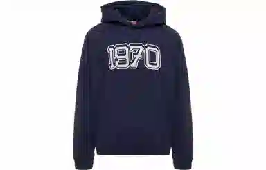 KENZO x Nigo FW22 Hoodie Blue