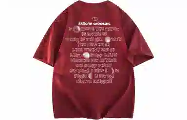 FREO3N Logo Oversized T-Shirt