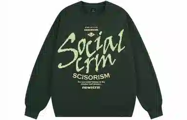 SCRM Logo