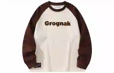 GROGNAK Logo