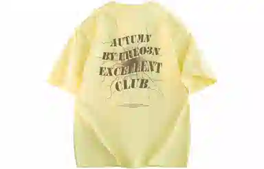 FREO3N Lightning Graffiti Tee