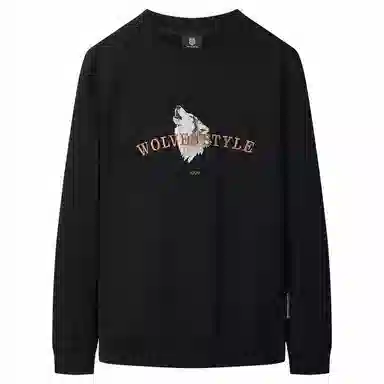 SEPTWOLVES