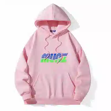 Xingjizhe Pullover Hoodie