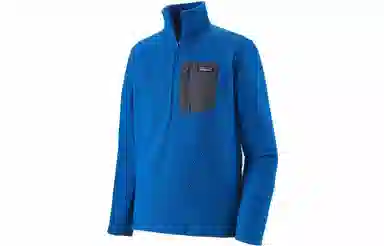 Patagonia R1 Air Zip Neck