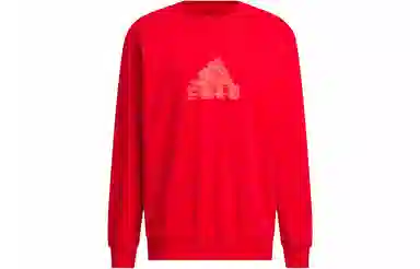 adidas FW23 CNY Logo