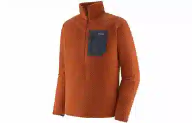 Patagonia R1 Air Zip Neck
