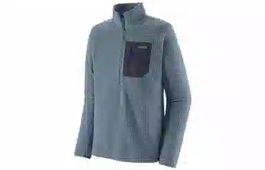 Patagonia R1 Air Zip Neck