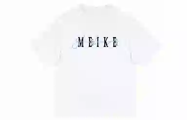 MEIKE oversizeT