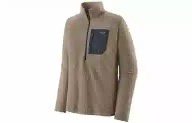 Patagonia R1 Air Zip Neck