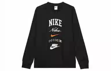 Nike Club Fleece