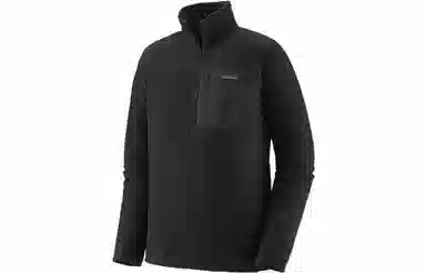 Patagonia R1 Air Zip Neck