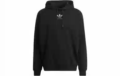adidas originals FW22 4d Cush Hoodie