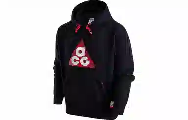 Nike FW23 CNY Logo