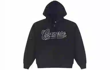 Converse FW23 CNY Logo