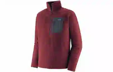 Patagonia R1 Air Zip Neck