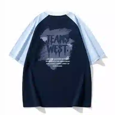 JEANSWEST T