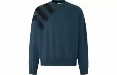 adidas originals Ae Foundation Crew Sweatshirt