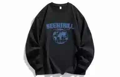 BEENTRILL LogoT