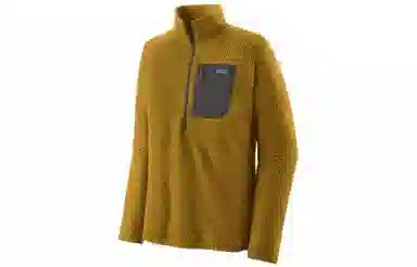 Patagonia R1 Air Zip Neck