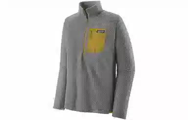 Patagonia R1 Air Zip Neck