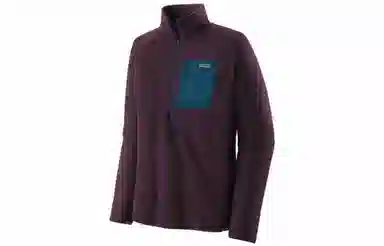 Patagonia R1 Air Zip Neck