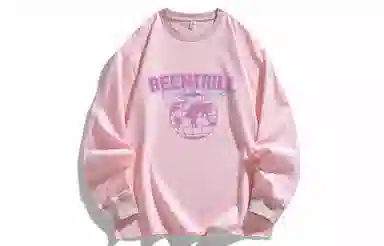BEENTRILL LogoT