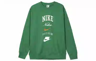 Nike Club Fleece