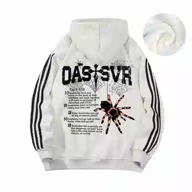 OASISVR Hoodie