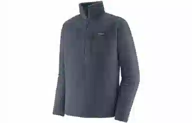 Patagonia R1 Air Zip Neck