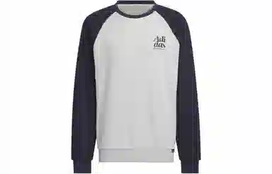 adidas Small Logo Sweatshirt