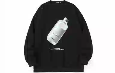XXGOGO 3D Water Bottle Print Sweatshirt
