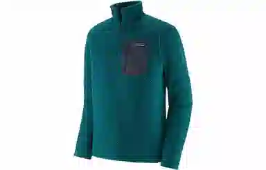 Patagonia R1 Air Zip Neck