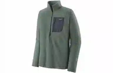 Patagonia R1 Air Zip Neck
