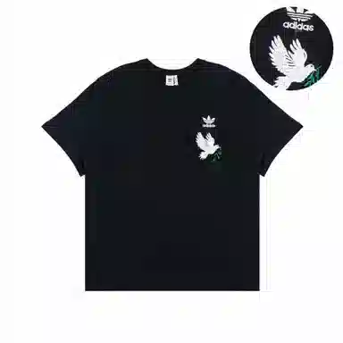 adidas originals FantasyT