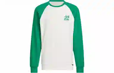 adidas Small Logo Sweatshirt